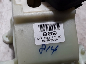Hyundai IONIQ (2016–2026) Gear shift mechanism 46700F2210 - 2