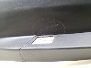  Interior trim of the rear strut 