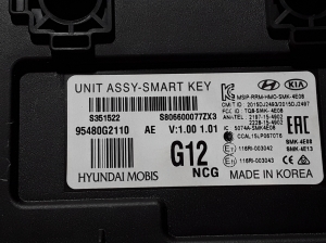 Hyundai IONIQ (2016–2026) Control unit 95480G2110 - 2