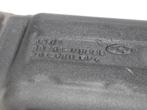 Hyundai IONIQ (2016–2026) Muffler heat shield 28791-F2000 - 2