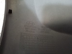 Hyundai i30 (2007–2011) Esikaitseraud 865112R000 - 6