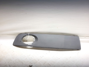 Front bumper fog lamp cover - 7E5807489A
