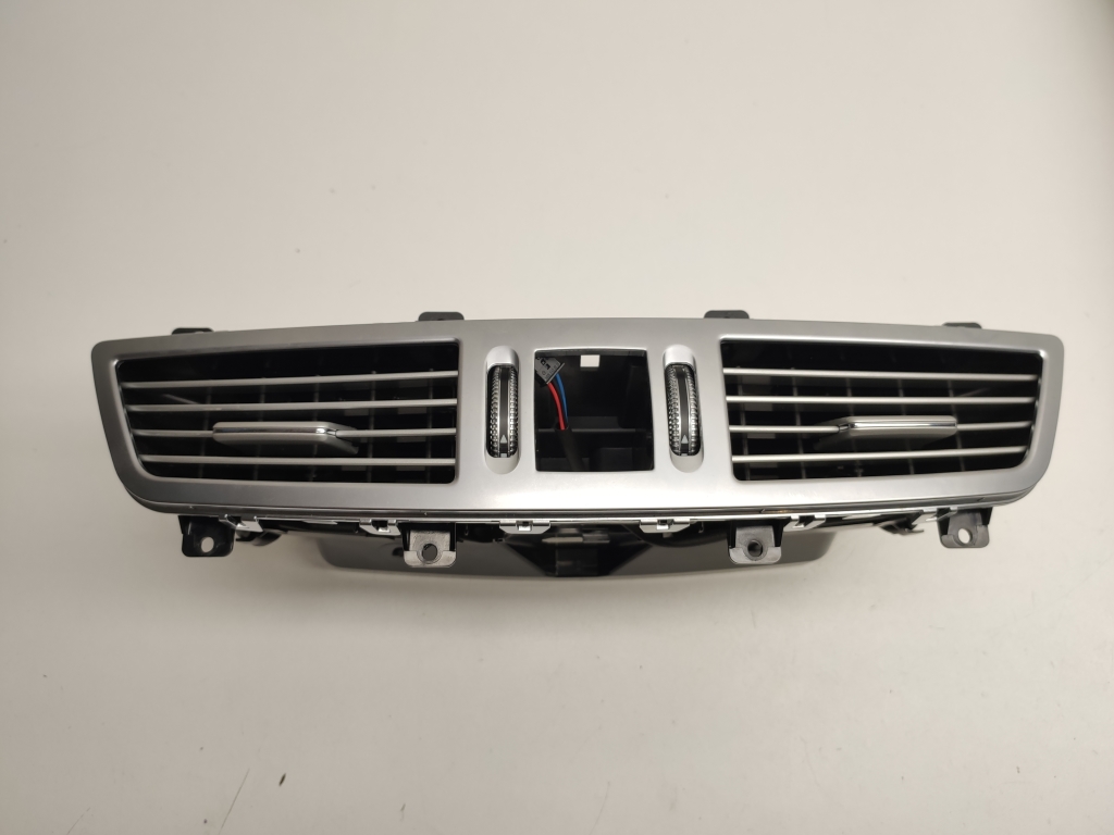 MERCEDES-BENZ S-Class W221 (2005-2013) Cabin Air Intake Grille A2218300954 21866004