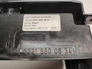 Mercedes Benz S-Class 221 (2005–2013) Salona paneļa cita detaļa A2216800834 - 2