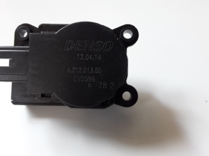 Citroen C4 Picasso (2013–2018) Salongi puhuri mootor A21201300 - 3