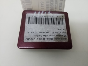   Sonstiges Teil des Schwellers  - A2106986930 
