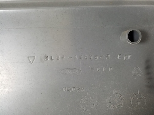 Ford Ranger (2006–2011) Front door panel 2L541023942ECW - 3