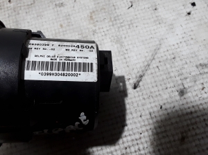RENAULT Espace IV (2002–2014) Heater control panel 8200028450 - 2