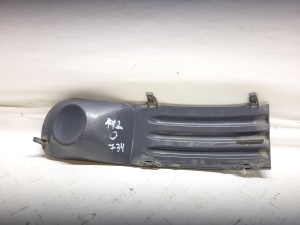 Volkswagen Transporter T5 (2003–2015) Front bumper lower grille 7H0807490C - 2