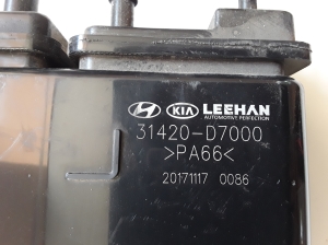 Hyundai Tucson (2015–2026) Aktivkohlefilter 31420D7000 - 2