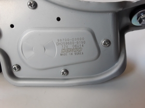  Rear wiper motor 