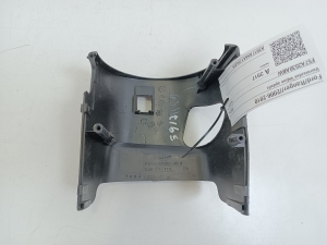 Ford Ranger (2006–2011) Steering column trim F57A3530ABW - 3