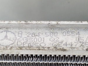 Mercedes Benz E-Class W207 (2009–2017) Kliimaradiaator A2045000554 - 3