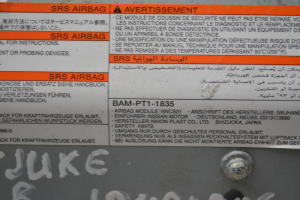 NISSAN Juke F15 (2010–2018) Katuse turvapadi BAMPT11835 - 3