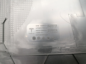 Tesla Model 3 3 (2016–2024) Heckklappen Innenverkleidung 1558860-00-B - 3