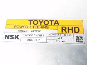 TOYOTA RAV 4 A3 (2005–2012) Power steering pump module 8965042030 - 2