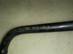 Volkswagen Passat B6 (2005–2010) Schlauch 3C0612041H - 2