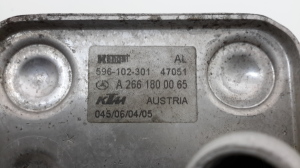 Mercedes Benz A-Class 169 (2004–2012) Ölkühler A2661800065 - 2