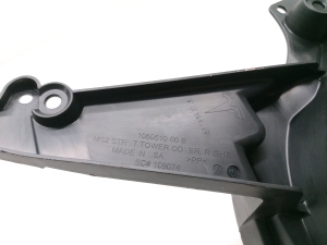 Tesla Model S S (2012–2026) Front shock absorber protection 1060510-00-B - 2