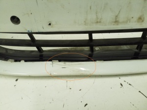 BMW 5 SERIES G30 (2016–2026) Front bumper 9464207 - 3