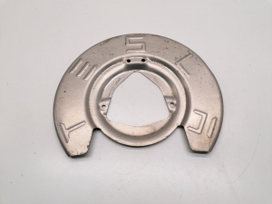 Esi rummu kaitse - 1044661-00-C