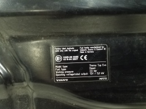VOLVO V90 (2016–2026) Hood 31386635 - 6