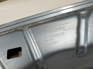 VOLVO V90 (2016–2026) Motorhaube 31386635 - 6