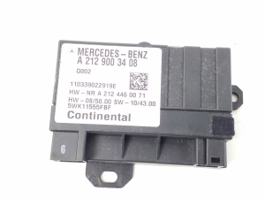   Fuel pump control module 