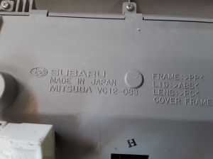 Subaru Outback (2009–2014) Innenraumleuchte vorn VC12083 - 3