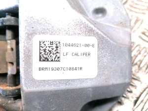Tesla Model 3 3 (2016–2024) Eesmine pidurisadul 1044621-00-E - 2