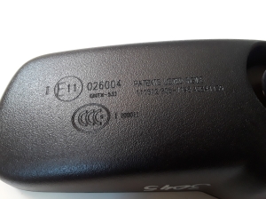 Kia Sportage (2010–2016) Interior mirror E11026004 - 2