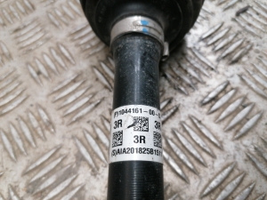 Tesla Model 3 3 (2016–2024) Tagumine veovõll ja selle osad 1044161-00-D - 4