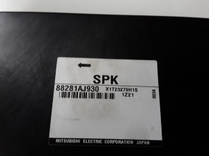 Subaru Outback (2009–2014) Comfort control module 88281AJ930 - 4