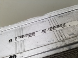 Peugeot 508 (2010–2017) Vahejahuti radiaator 9684946380 - 3