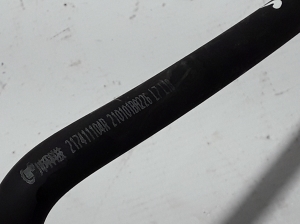 Dacia Spring (2021–2026) Radiator hose 217411104R - 2