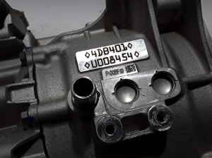 Dacia Spring (2021–2026) Mootor 4DB401 - 4