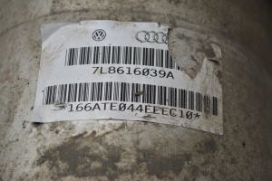 AUDI Q7 (2006–2015) Front shock absorber 7L8616039A - 2
