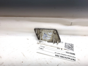Volkswagen Polo IV (2001–2009) Scheinwerferwaschanlage-Abdeckung vorne 6Q0955109A - 2