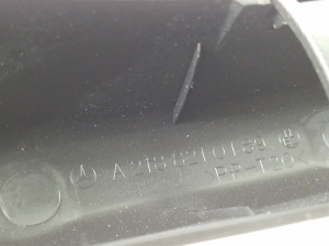 Mercedes Benz CLS-Class 218 (2011–2018) Trunk lid hinge trim A2188210189 - 4