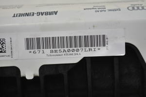 AUDI A5 (2007–2016) Beifahrerairbag 8T0880204A - 4