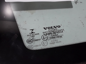 VOLVO S90 (2016–2026) Tagumine küljeklaas (kere) 31689018 - 3