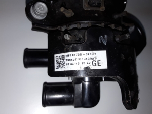 Pompe à eau auxiliaire - MF1137300780H