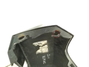 Citroen Nemo (2008–2015) Heckstoßstange 1309565070 - 2