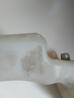 Subaru Outback (2009–2014) Ausgleichsbehälter 45153AJ000 - 2