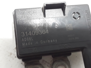  Battery fuse 