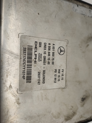Mercedes Benz E-Class W212 (2009–2015) Motorsteuergerät A6519007500 - 4