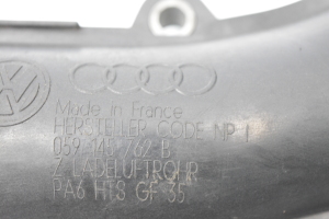 AUDI A4 B7 (2004–2008) Ansaugkrümmereinsatz 059145762 B - 3