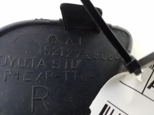 TOYOTA Previa (2000–2006) Cache crochet de remorquage de pare-chocs avant 5212728080 - 3