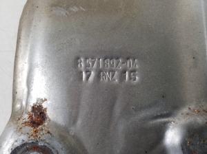 BMW 2 SERIES (F46) (2015–2026) Hitzeschutzblech Turbolader 8571892 - 2