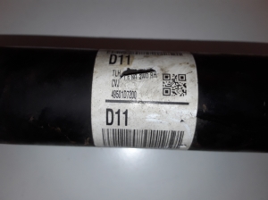Hyundai Tucson (2015–2026) Front drive shaft and its parts 49501D7200 - 2